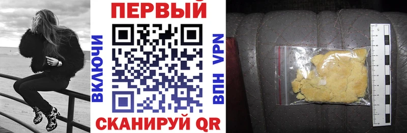 ОМГ ОМГ как войти Руза Amphetamine VHQ