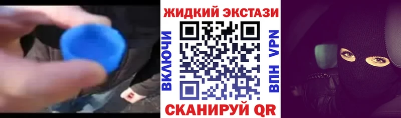 Бутират бутик  мориарти Telegram  Руза 