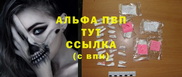 экстази Аркадак