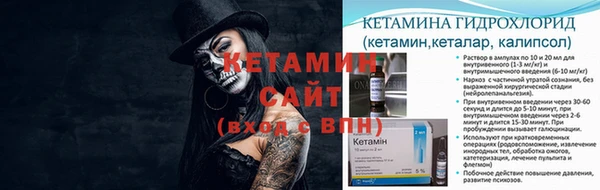 соль курить ск Арсеньев