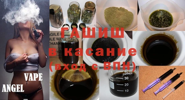 экстази Аркадак