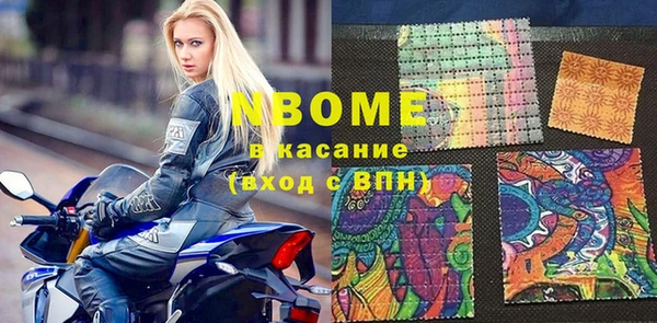 экстази Аркадак