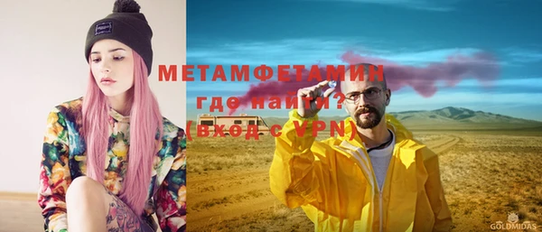 экстази Аркадак